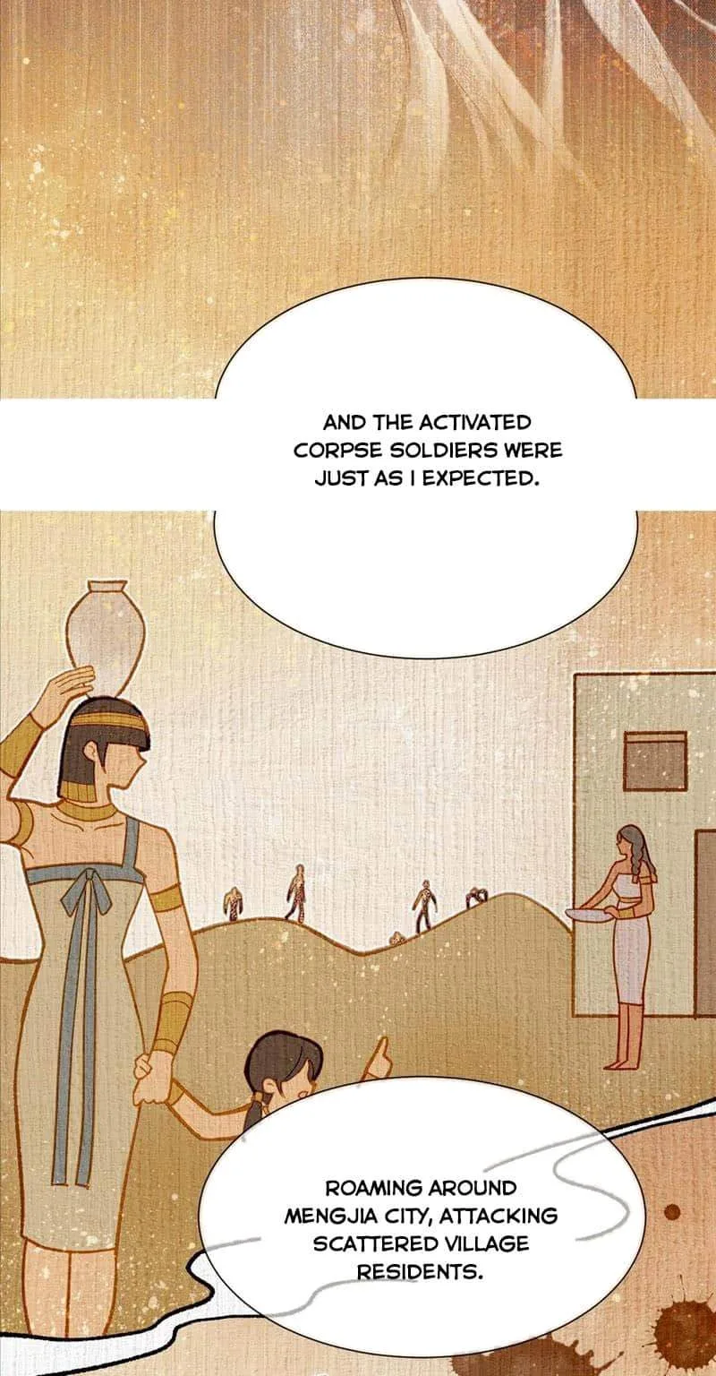 The King Chapter 82 page 13