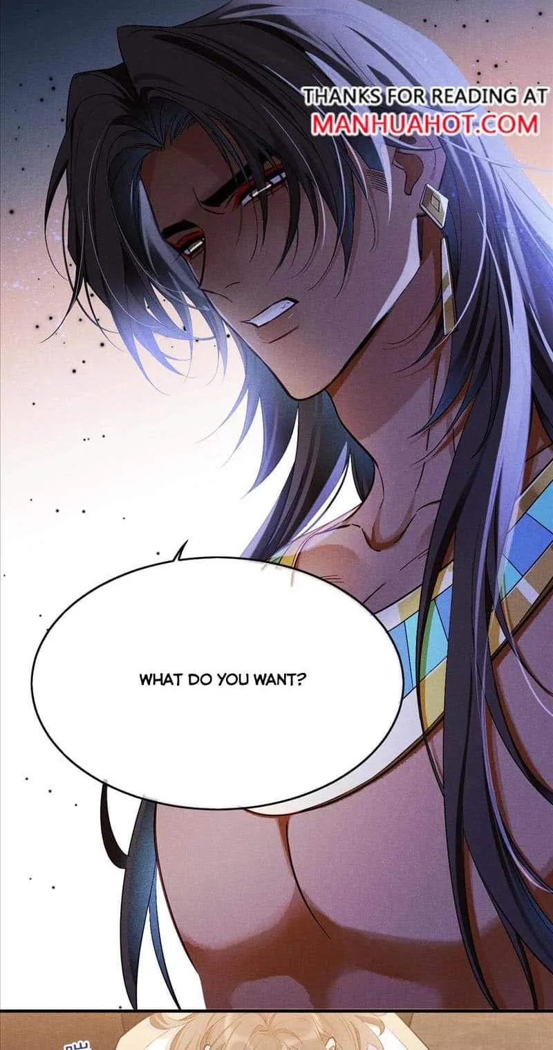 The King Chapter 82 page 46