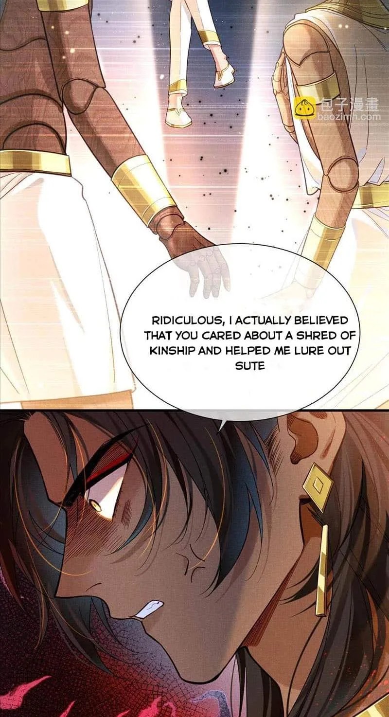The King Chapter 82 page 24