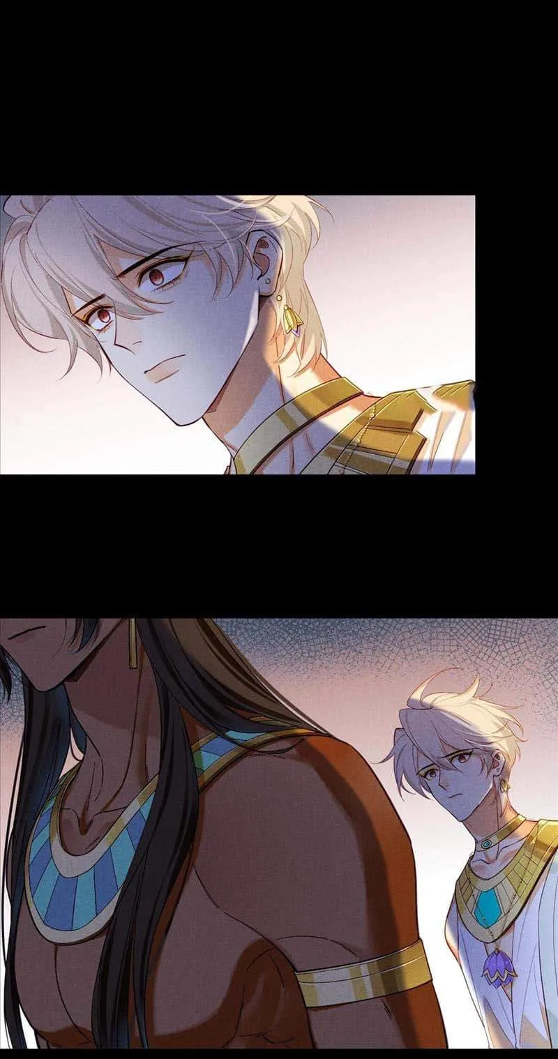 The King Chapter 82 page 43