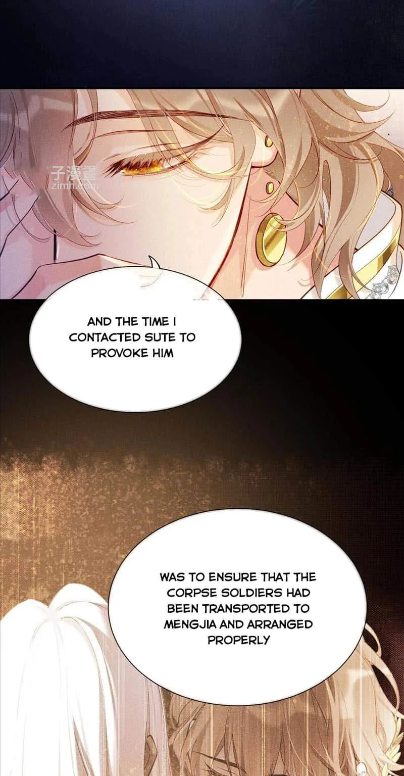 The King Chapter 82 page 11