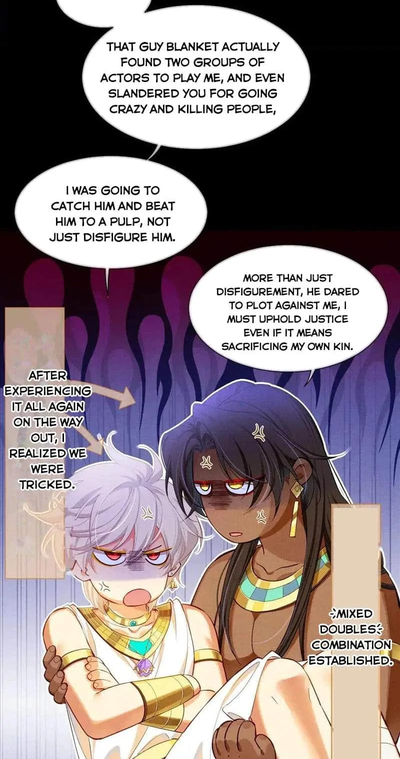 The King Chapter 79 page 24