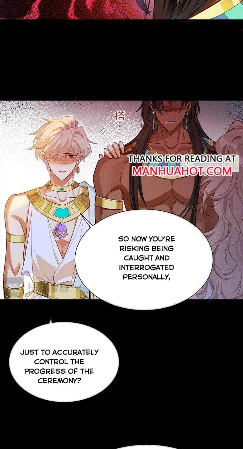 The King Chapter 82 page 25