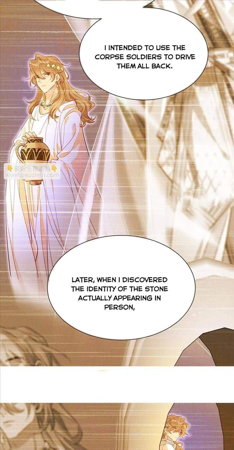 The King Chapter 82 page 29