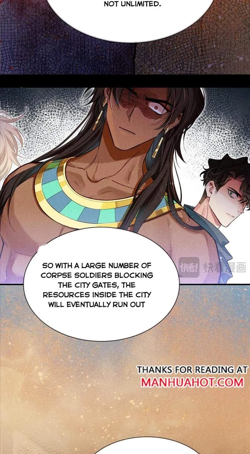 The King Chapter 82 page 17