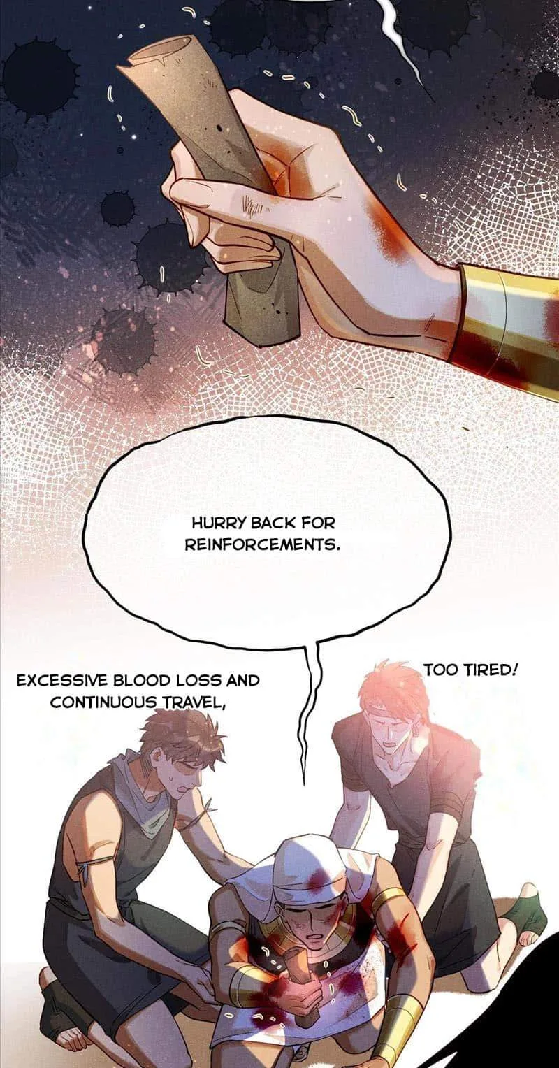 The King Chapter 81 page 12