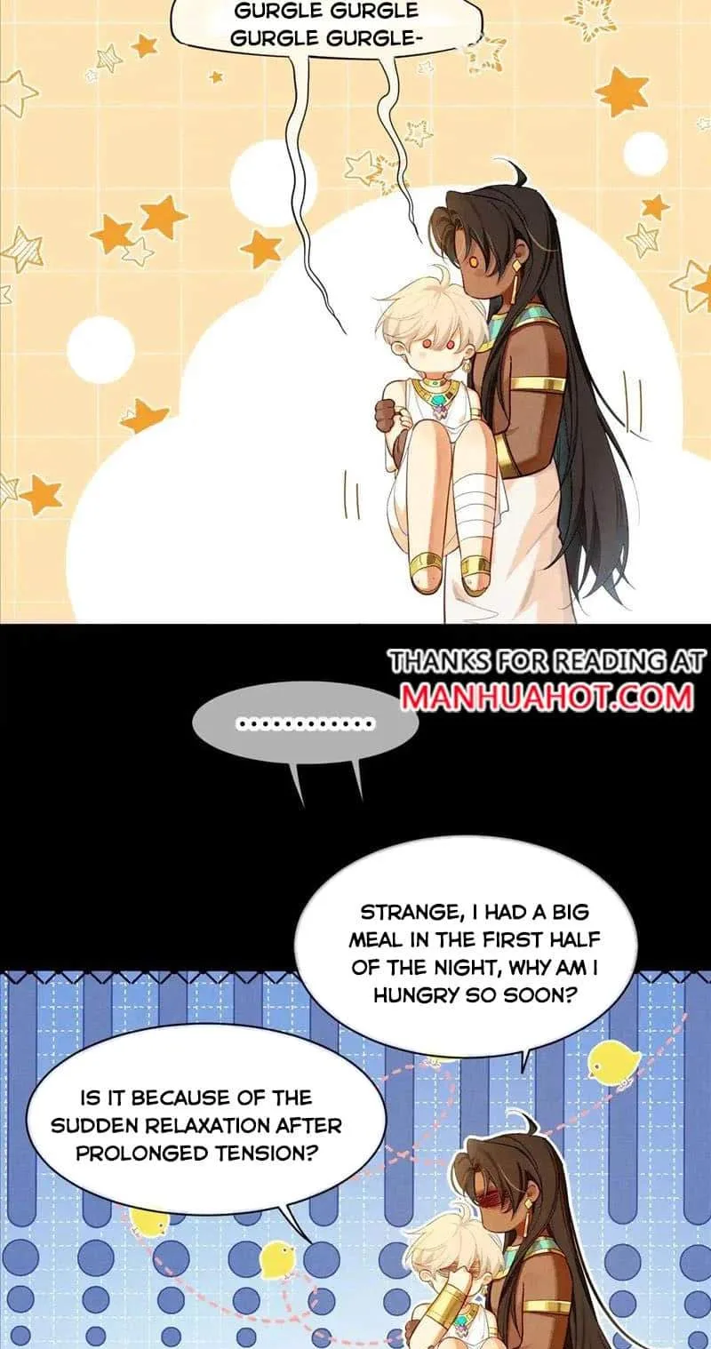 The King Chapter 79 page 26