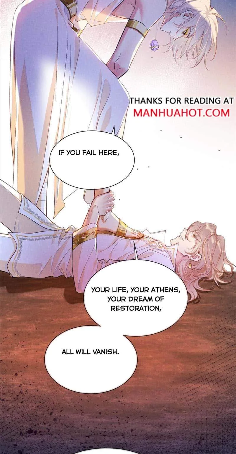 The King Chapter 83 page 30