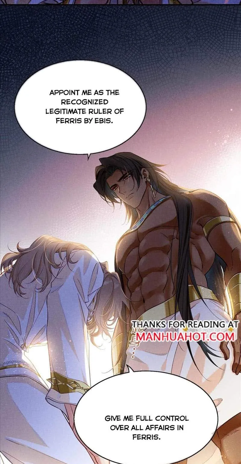 The King Chapter 83 page 2