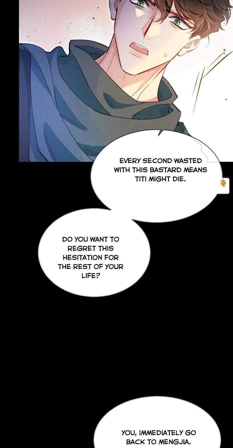 The King Chapter 83 page 17