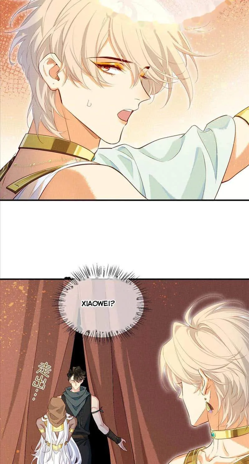 The King Chapter 81 page 25