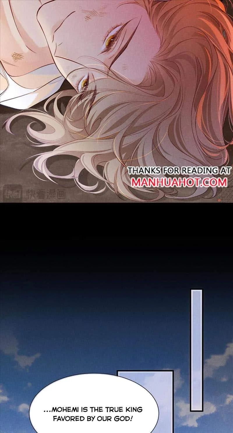 The King Chapter 81 page 22
