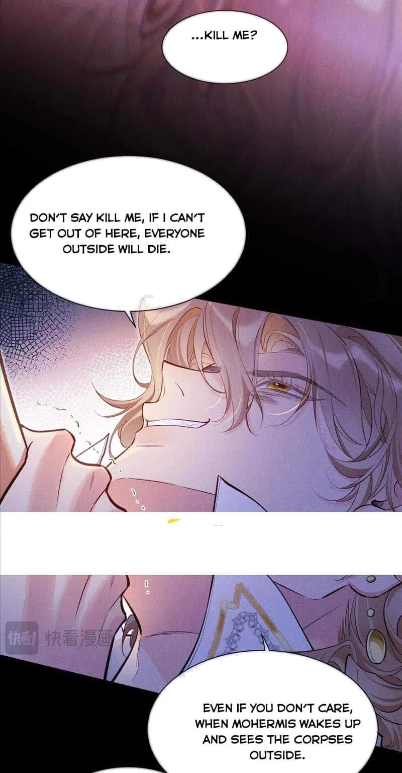 The King Chapter 83 page 25