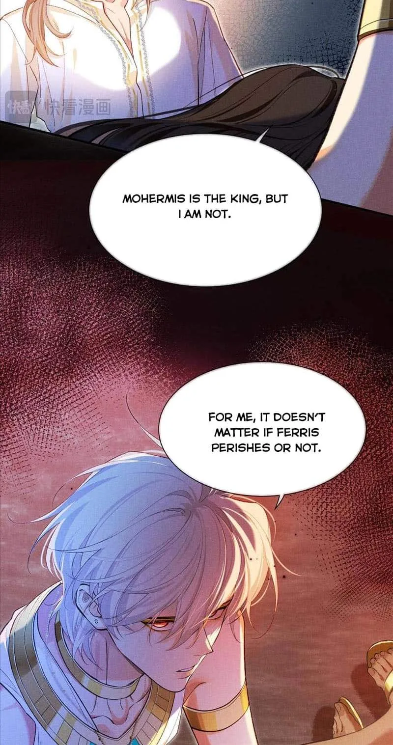 The King Chapter 83 page 14