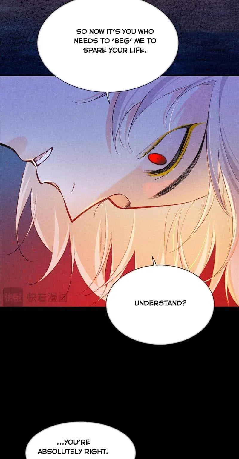 The King Chapter 83 page 31