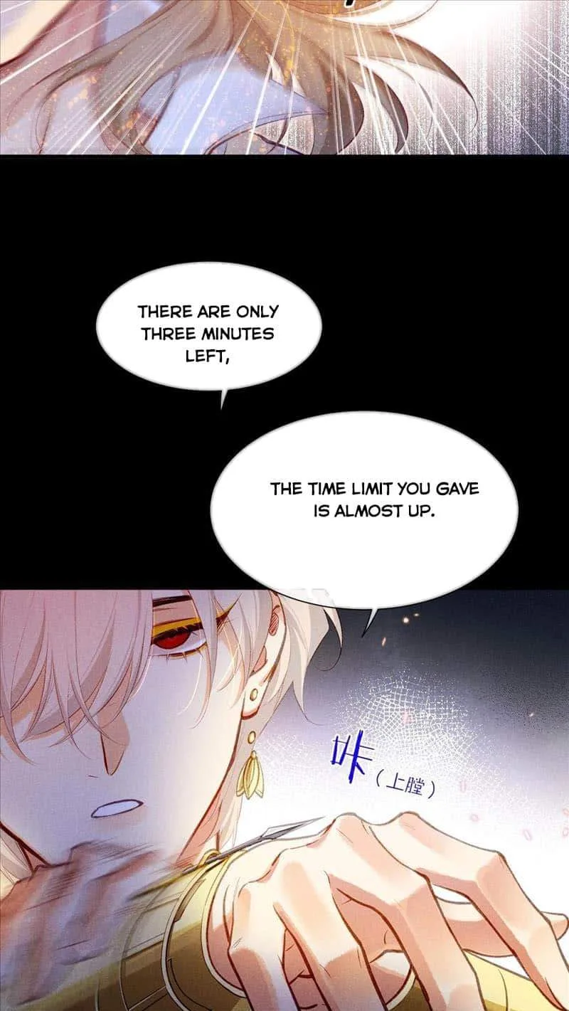The King Chapter 83 page 43