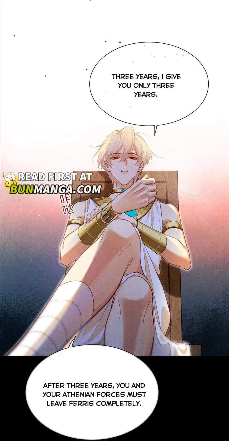 The King Chapter 83 page 38