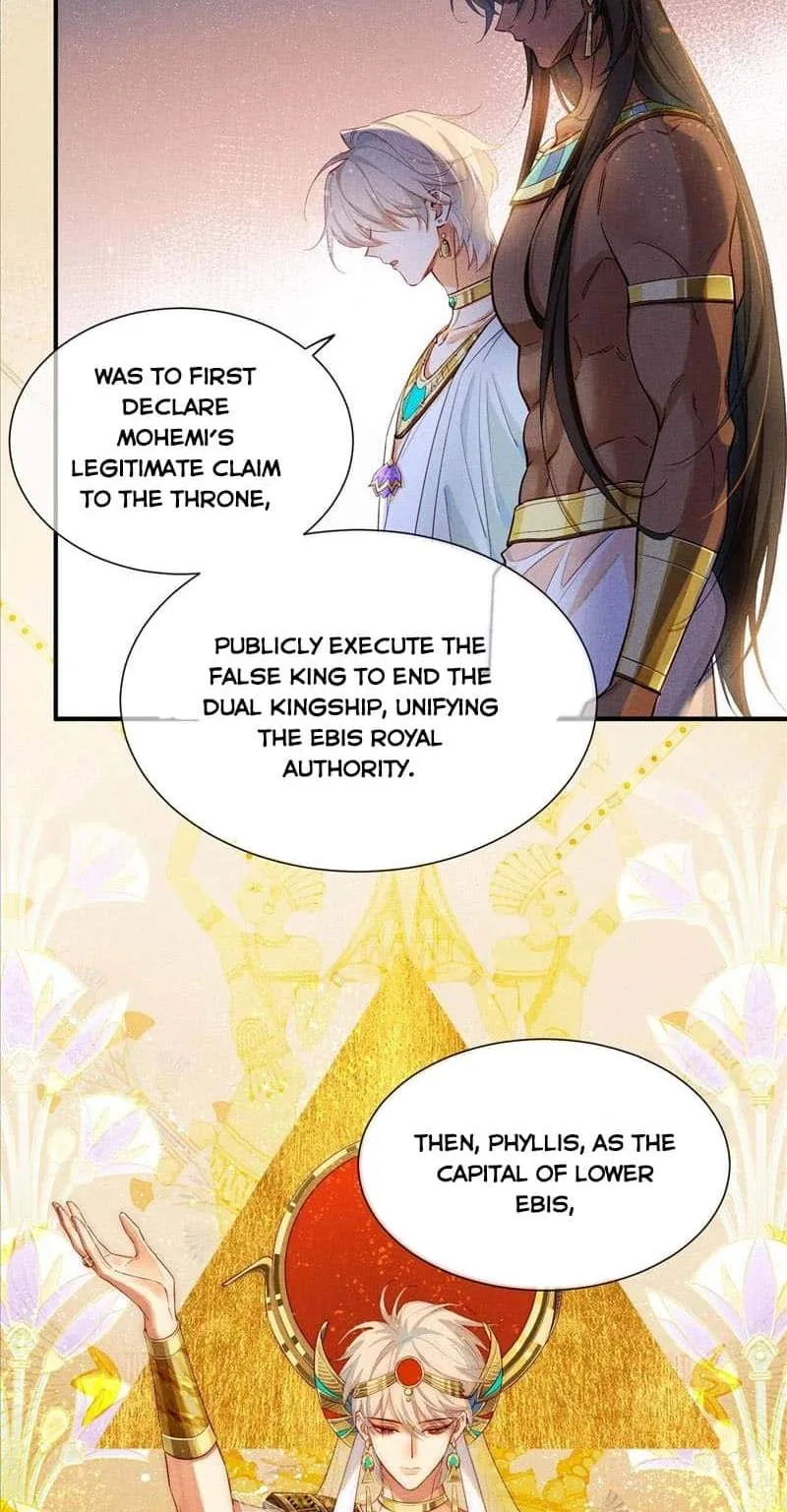 The King Chapter 81 page 41