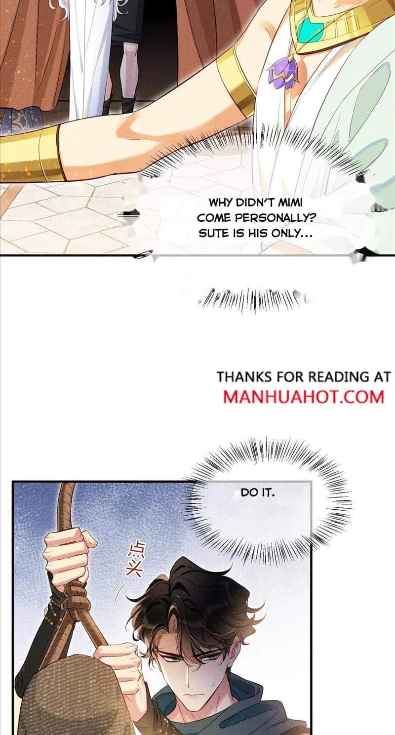 The King Chapter 81 page 26