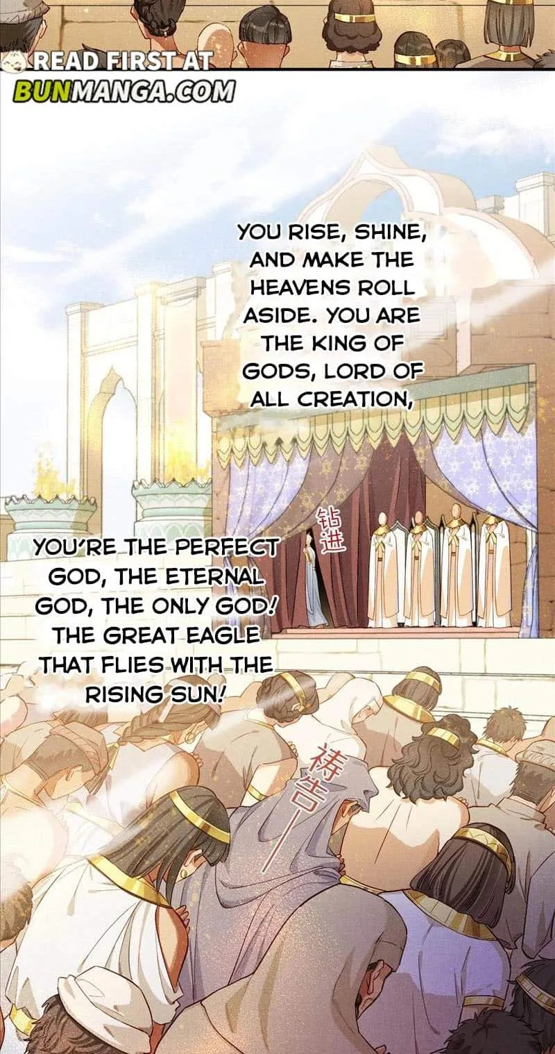 The King Chapter 81 page 34