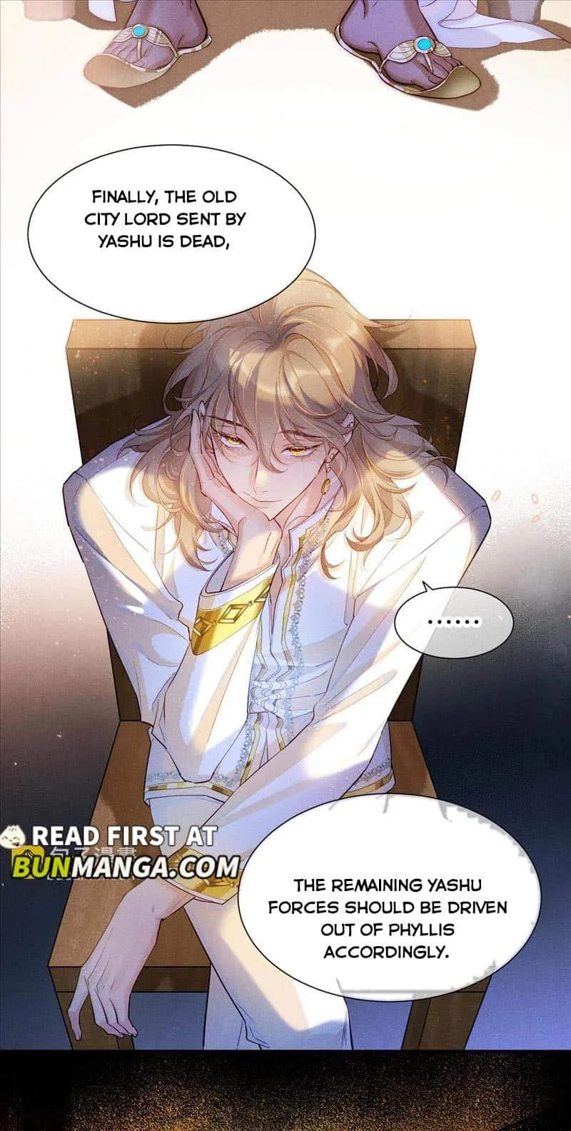 The King Chapter 81 page 43