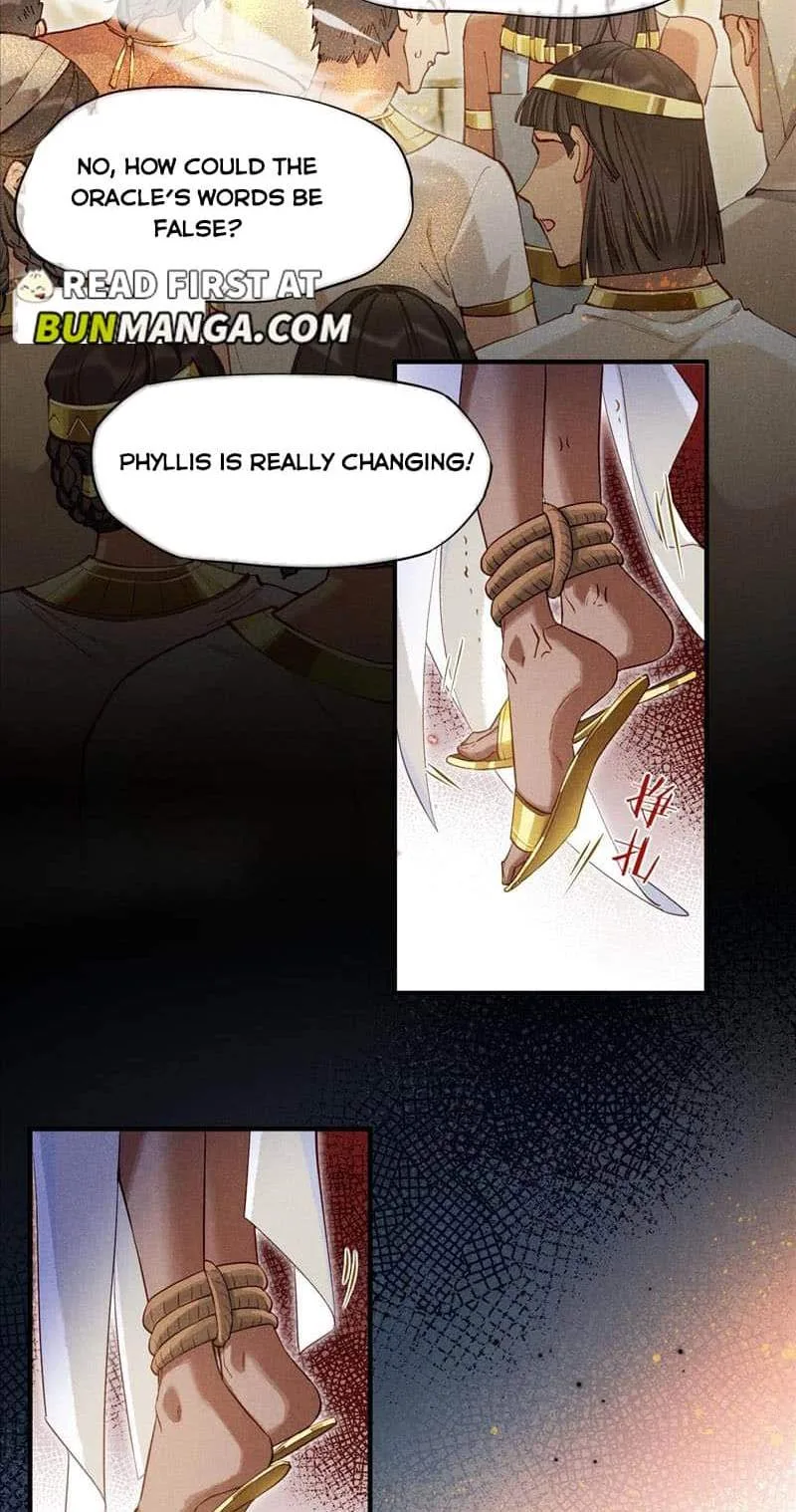 The King Chapter 81 page 30
