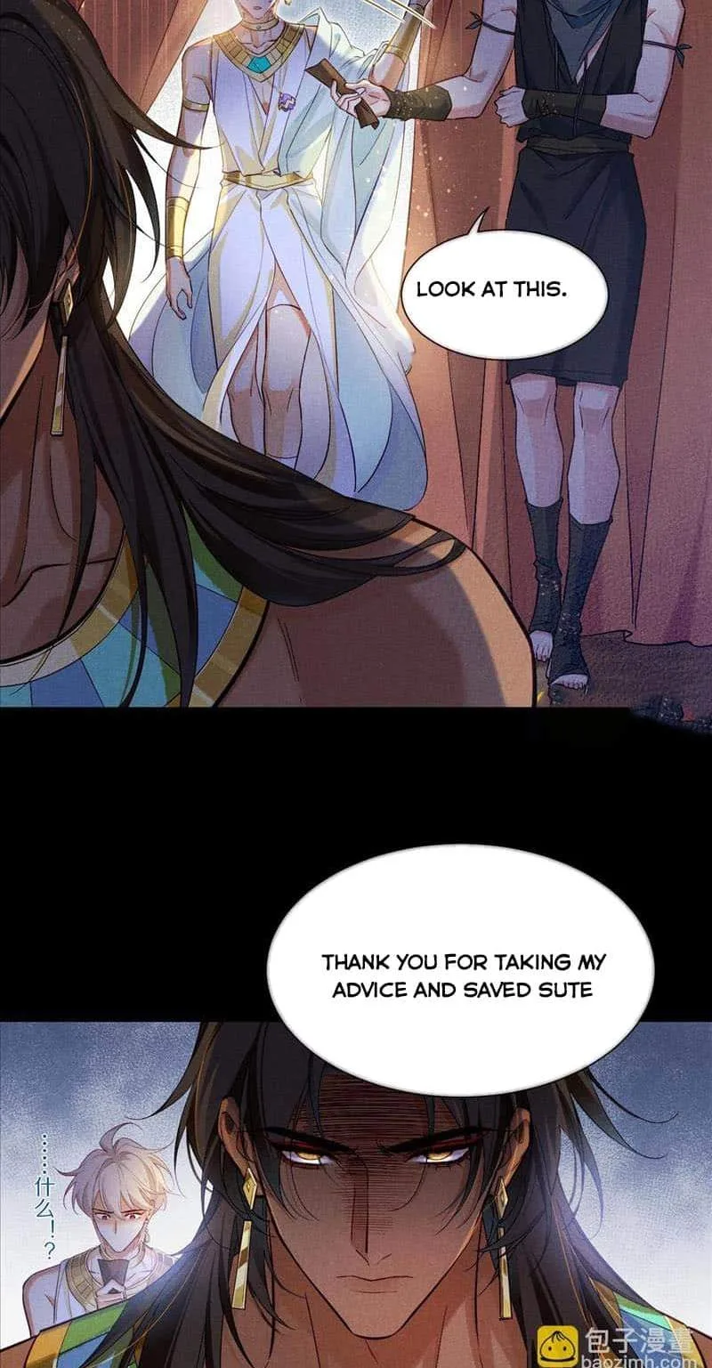 The King Chapter 81 page 37