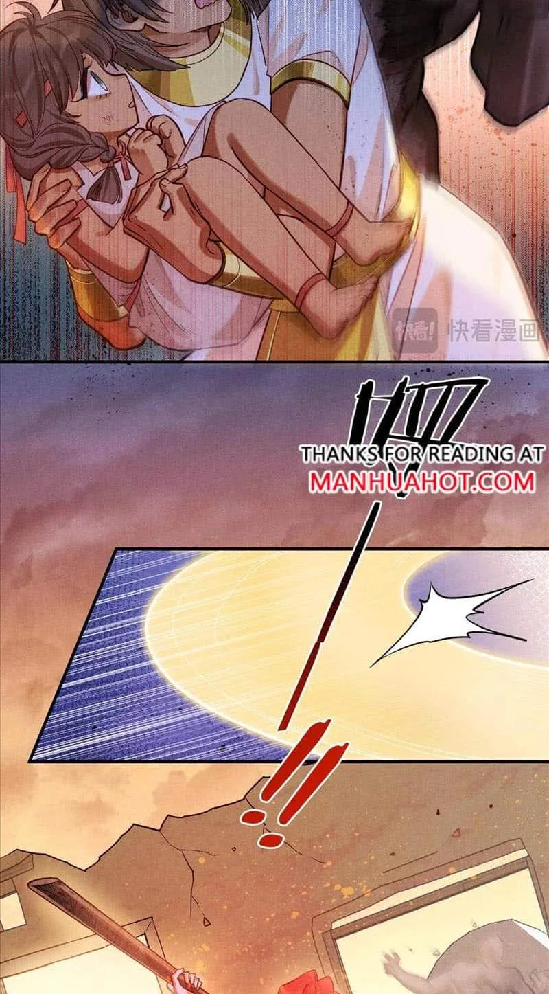 The King Chapter 85 page 12