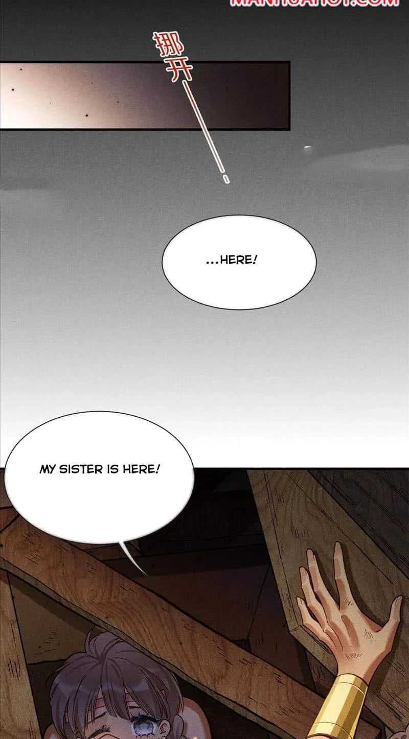 The King Chapter 85 page 10
