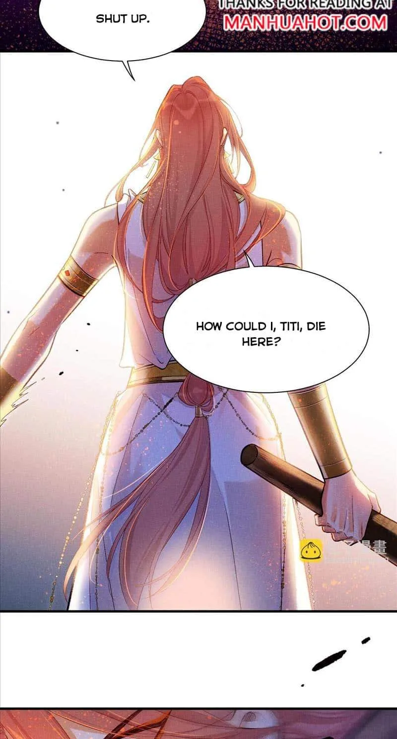 The King Chapter 85 page 17