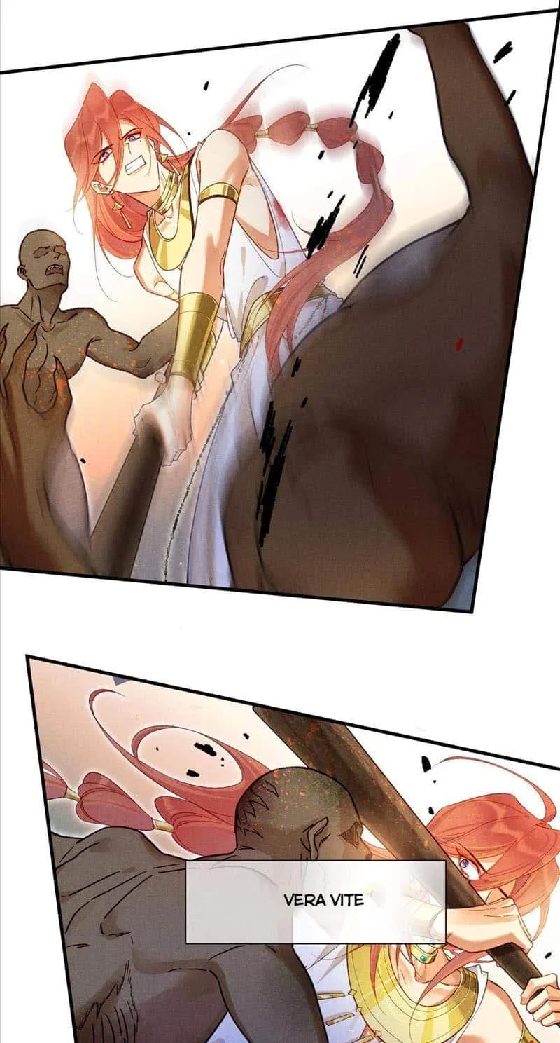 The King Chapter 85 page 20