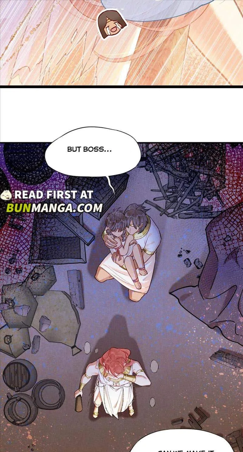 The King Chapter 85 page 15