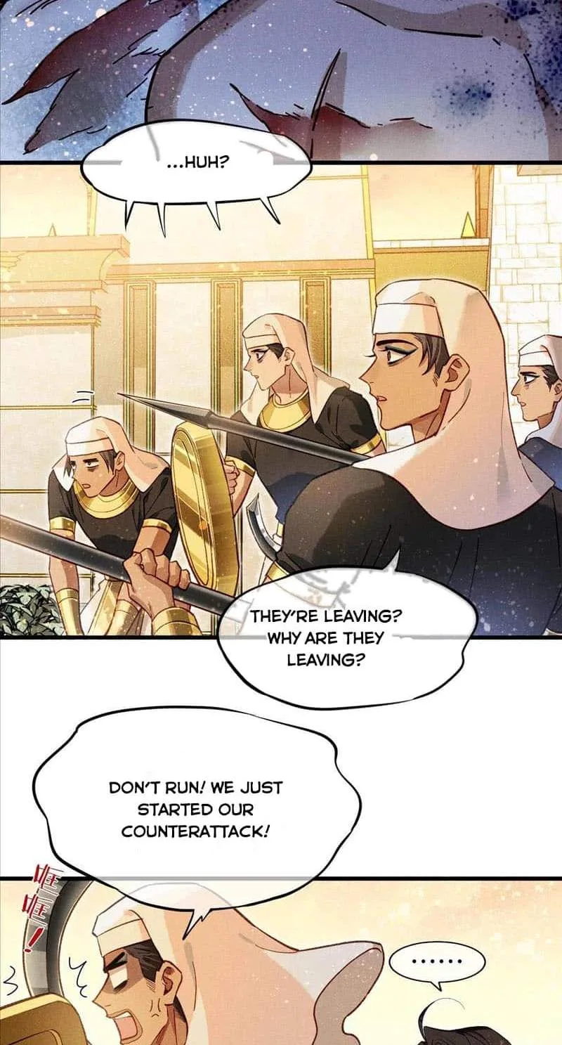 The King Chapter 86 page 42