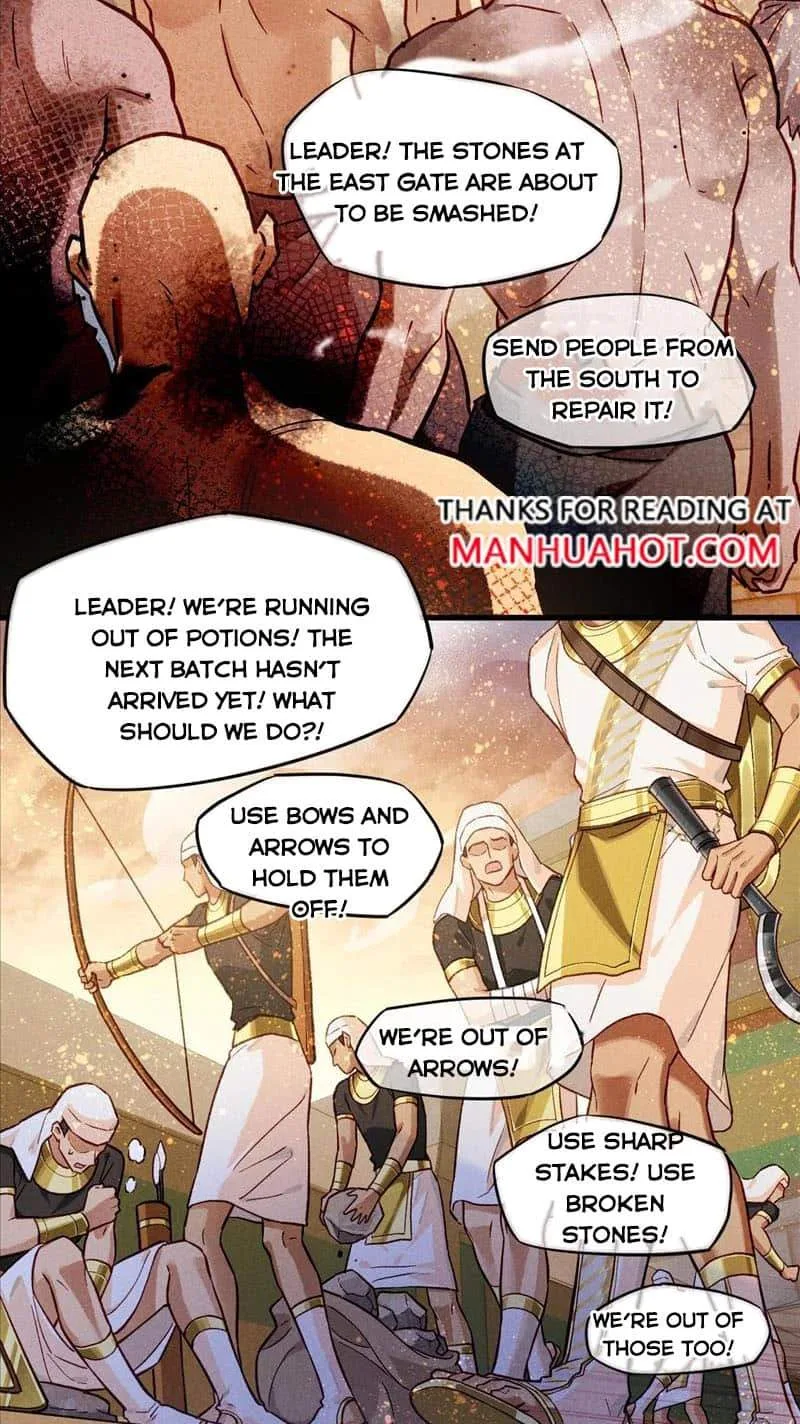 The King Chapter 86 page 3