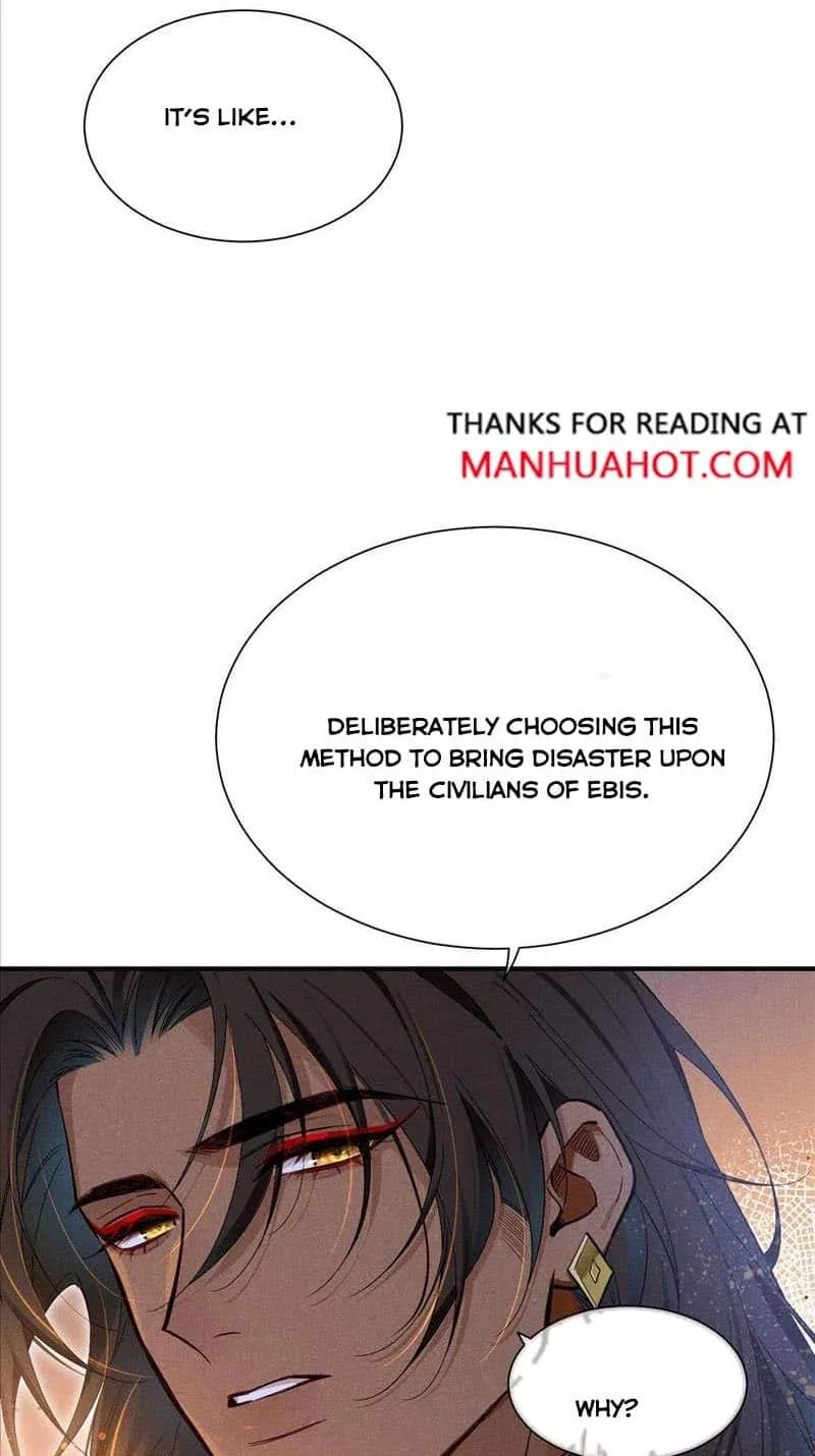 The King Chapter 84 page 13