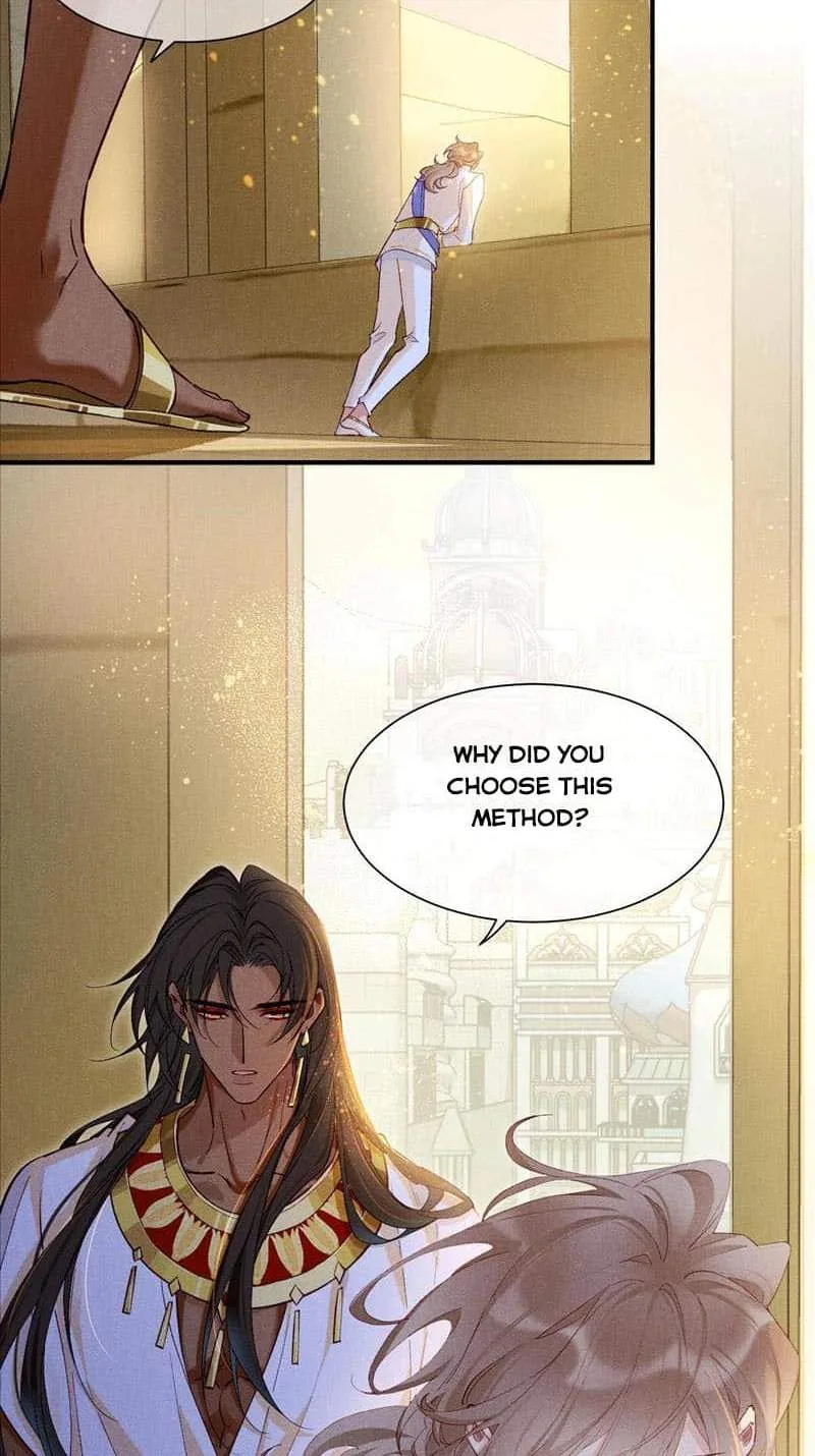 The King Chapter 84 page 10