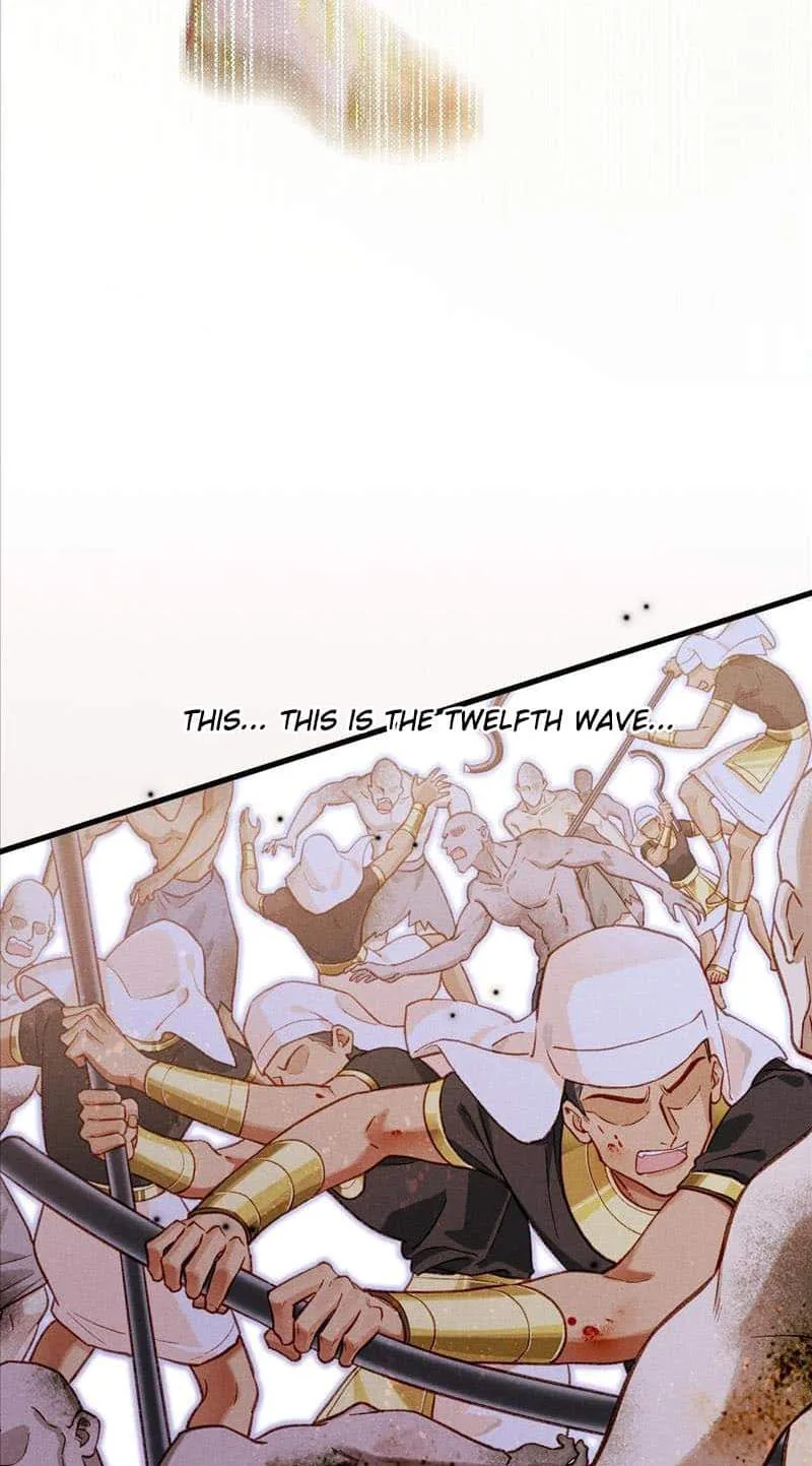The King Chapter 86 page 14