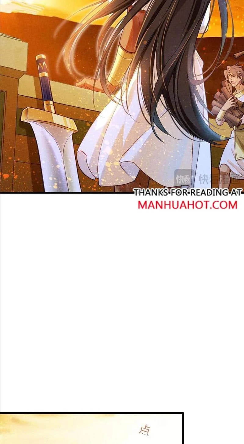 The King Chapter 86 page 48