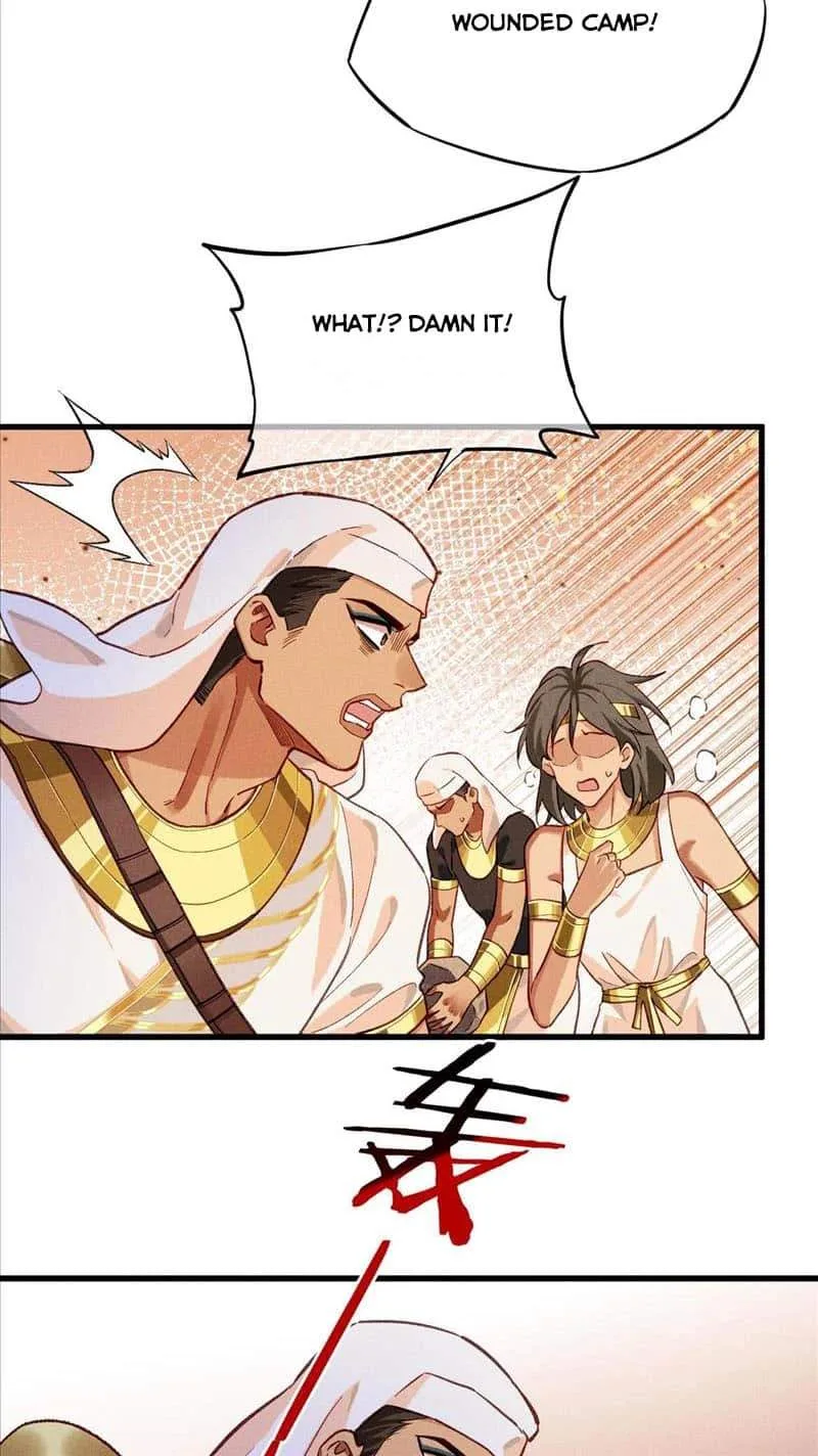 The King Chapter 86 page 8