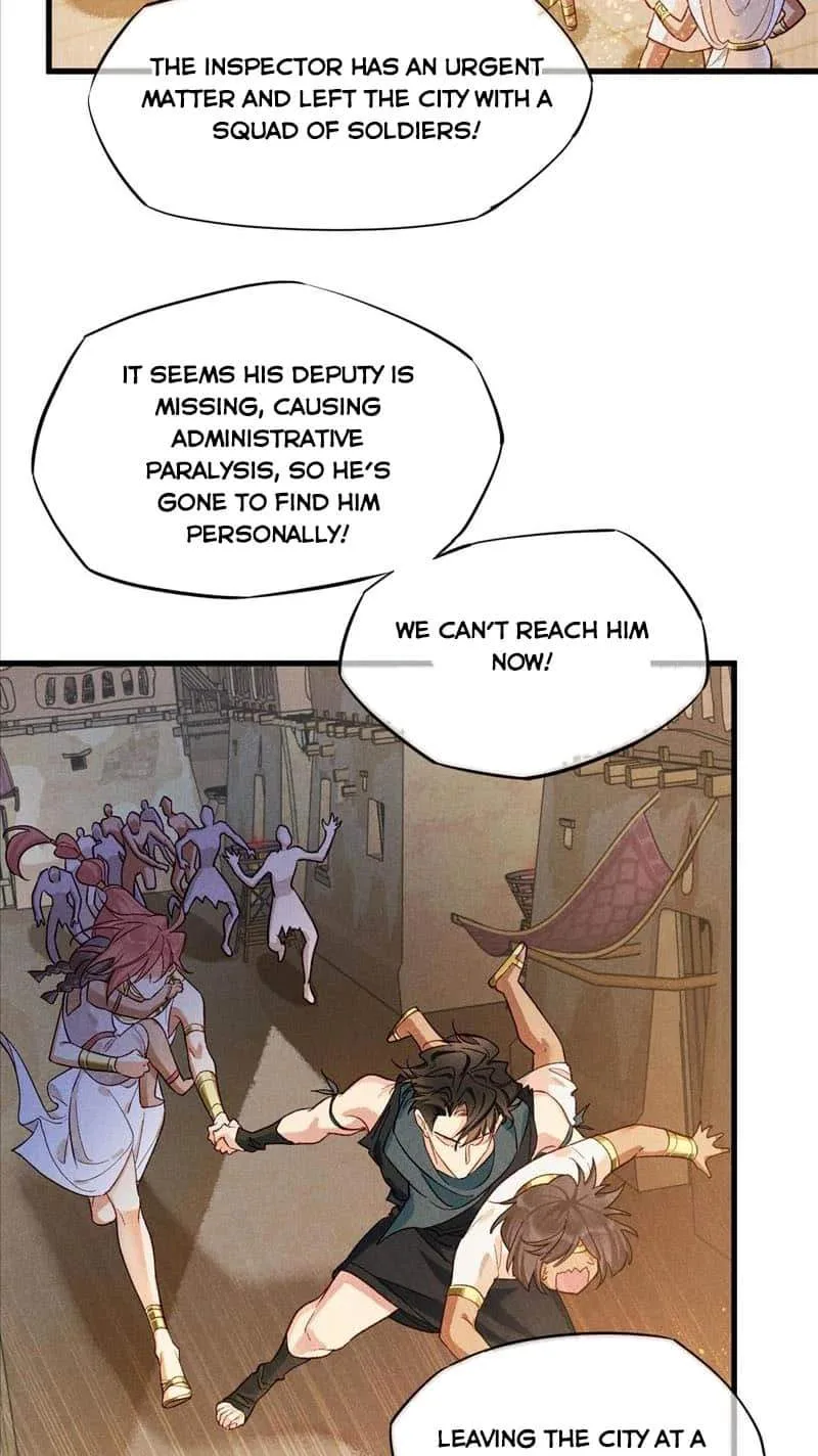 The King Chapter 86 page 6