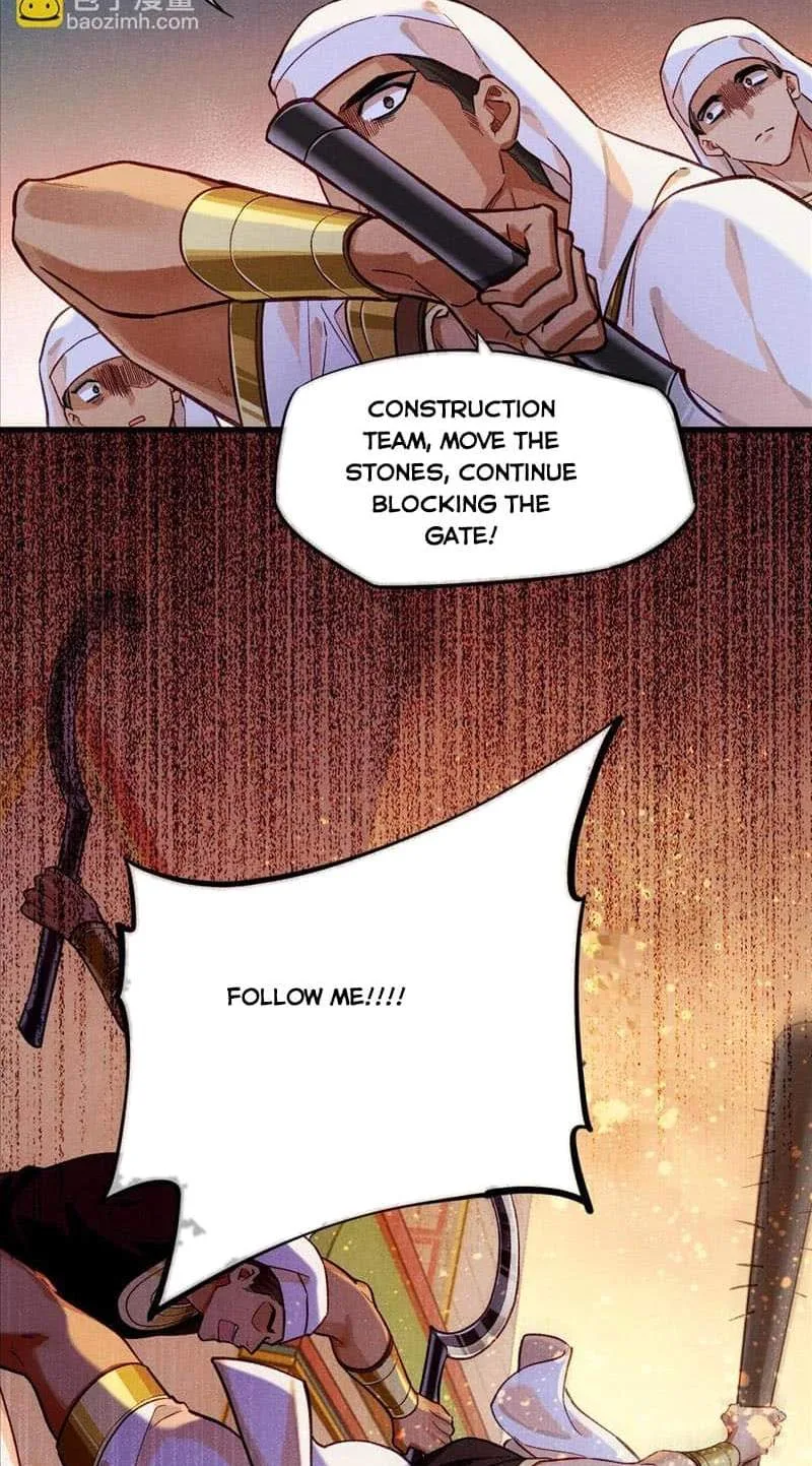The King Chapter 86 page 12