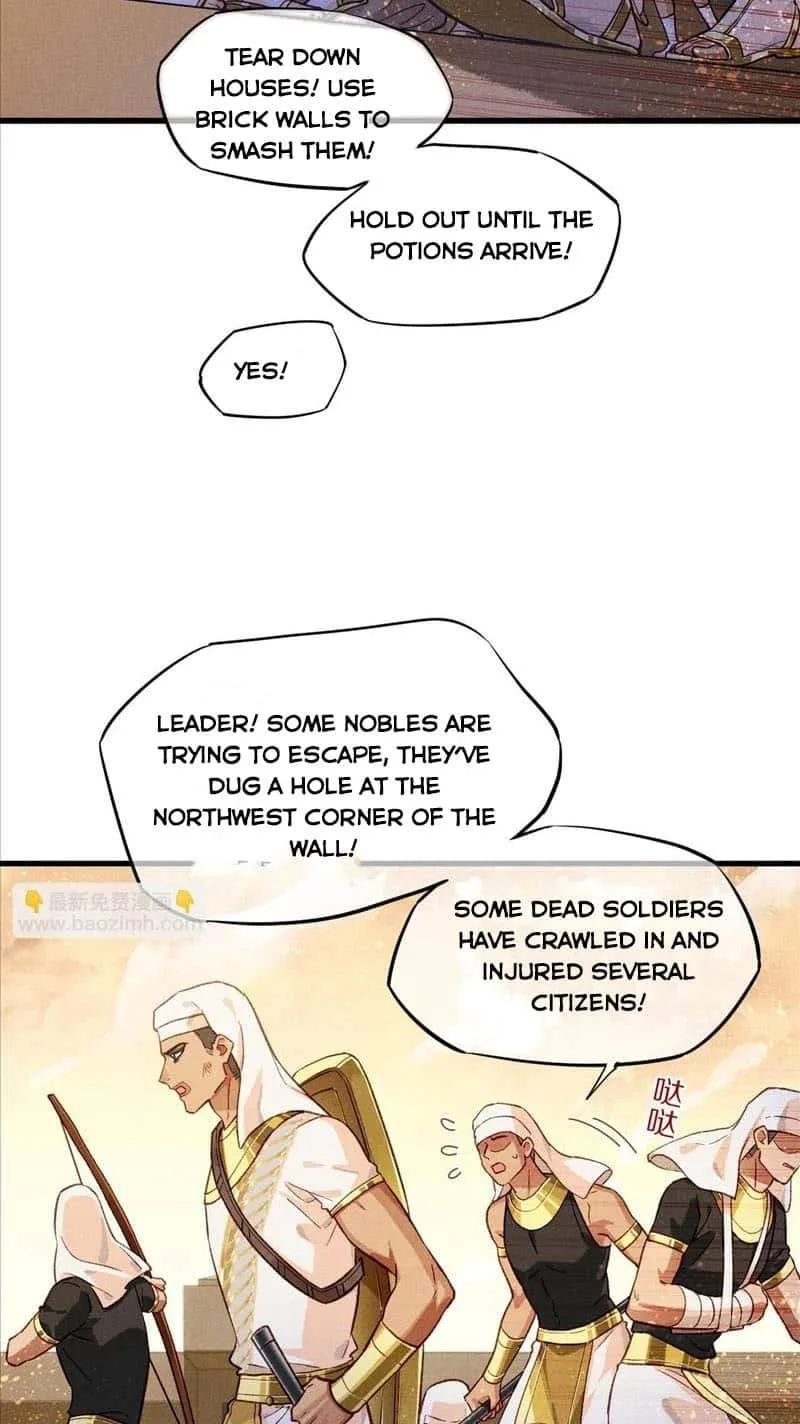 The King Chapter 86 page 4