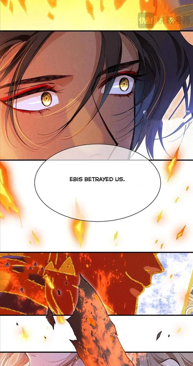 The King Chapter 84 page 25