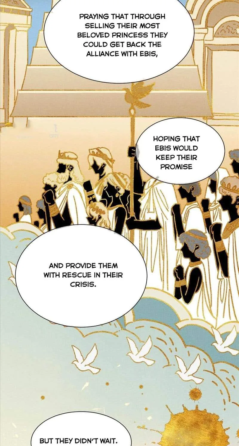 The King Chapter 84 page 20