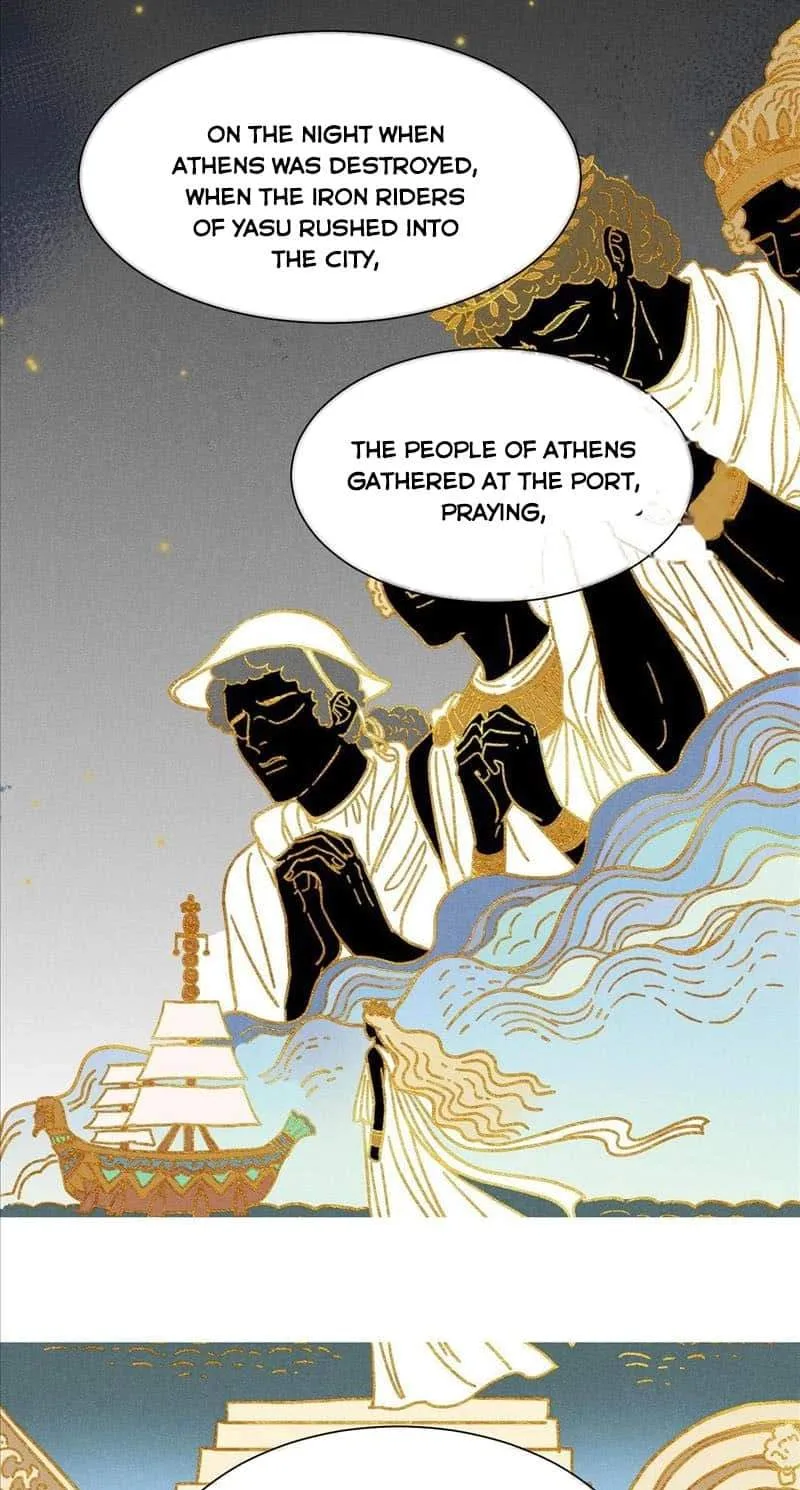 The King Chapter 84 page 19