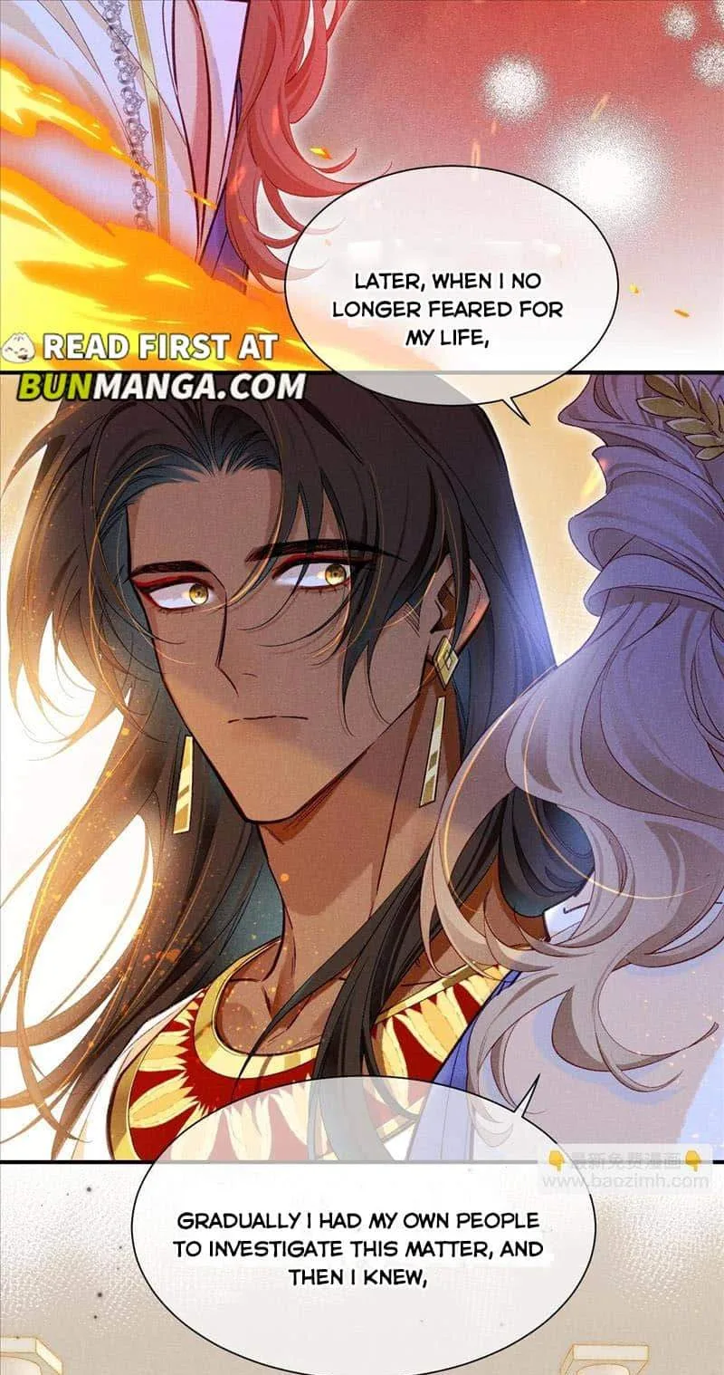 The King Chapter 84 page 22