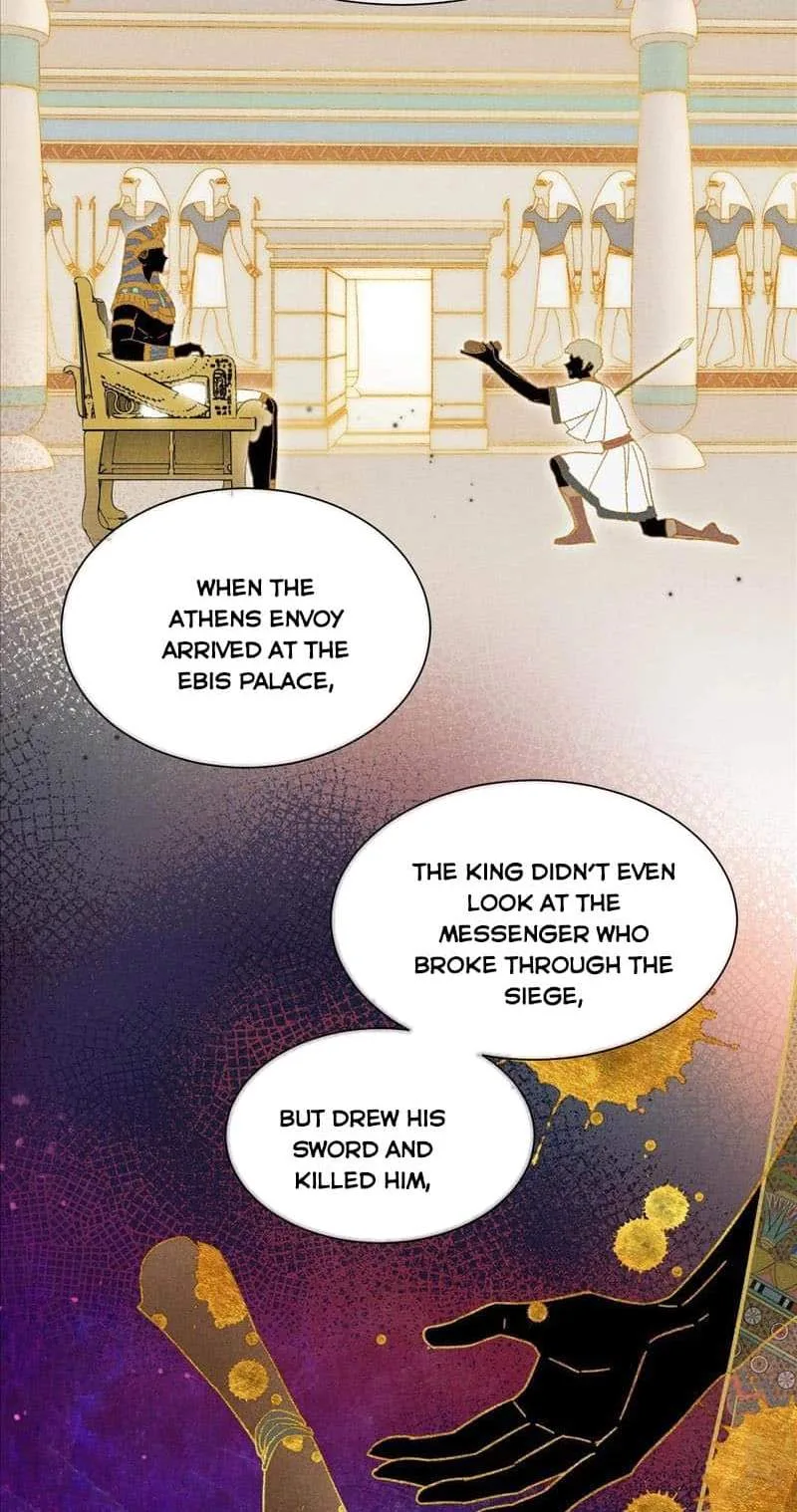 The King Chapter 84 page 23