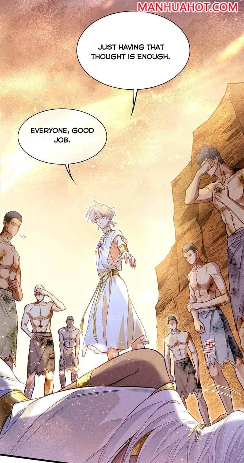 The King Chapter 87 page 13
