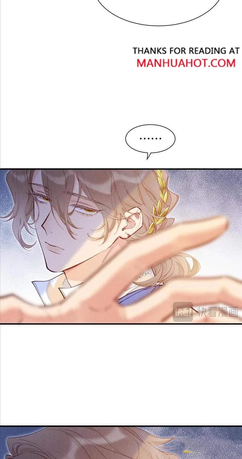 The King Chapter 84 page 33