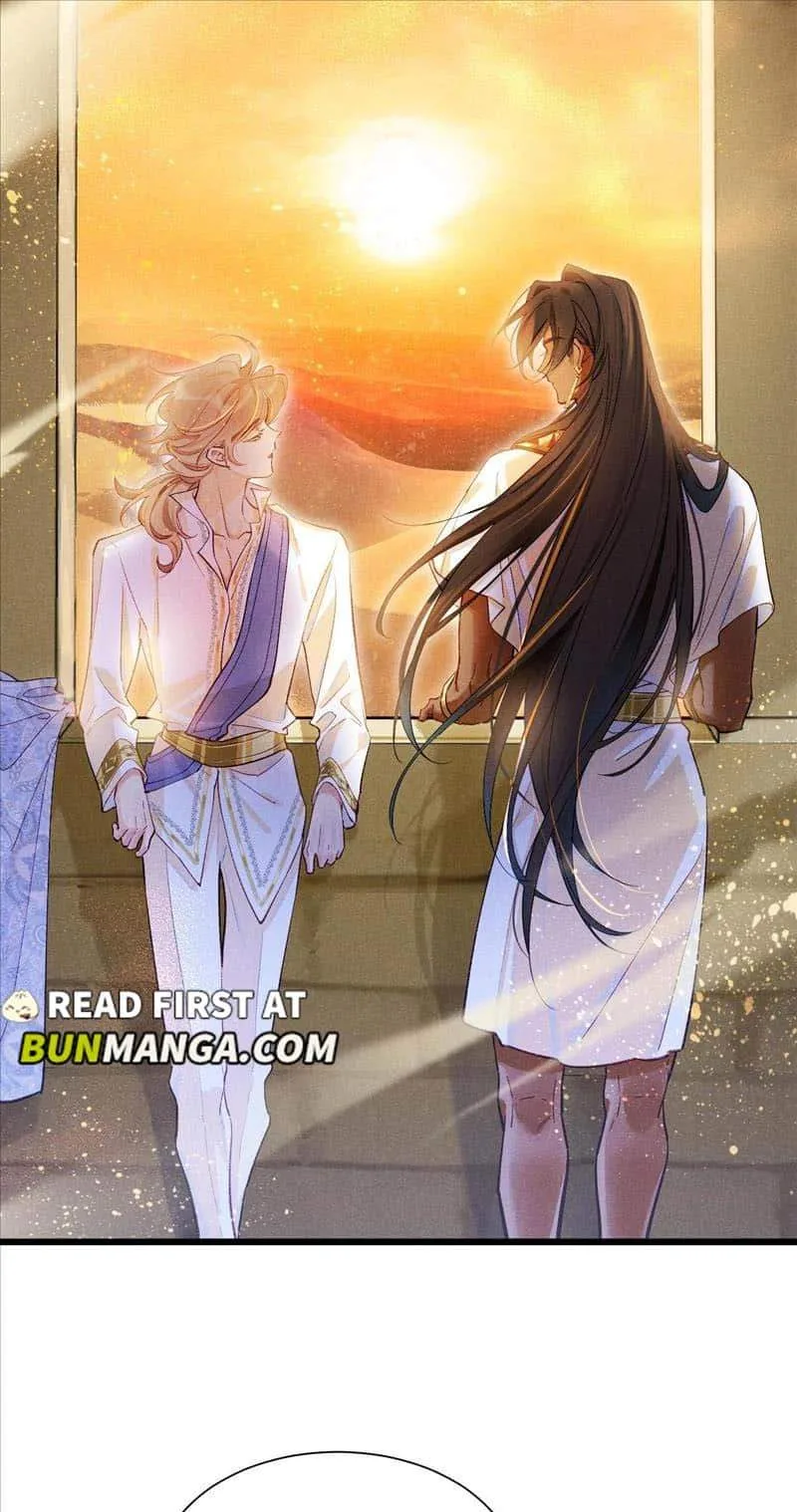 The King Chapter 84 page 29